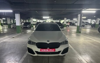 BMW 5 серия, 2020 год, 5 200 000 рублей, 1 фотография