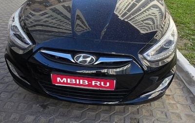 Hyundai Solaris II рестайлинг, 2013 год, 910 000 рублей, 1 фотография