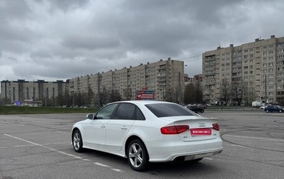 Audi A4, 2014 год, 1 569 000 рублей, 1 фотография