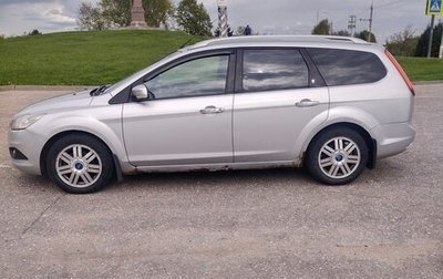Ford Focus II рестайлинг, 2008 год, 574 000 рублей, 1 фотография