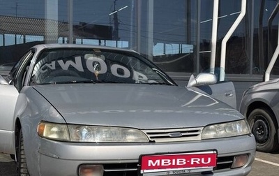 Toyota Sprinter Marino, 1995 год, 350 000 рублей, 1 фотография