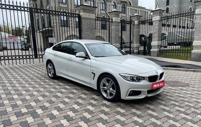 BMW 4 серия, 2015 год, 2 990 000 рублей, 1 фотография