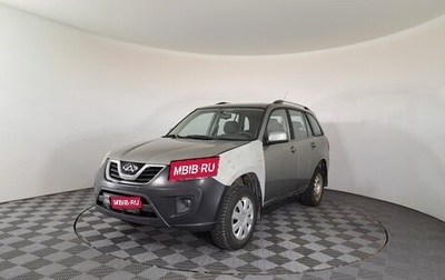 Chery Tiggo (T11), 2013 год, 260 000 рублей, 1 фотография