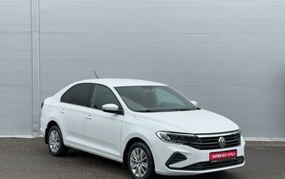 Volkswagen Polo VI (EU Market), 2020 год, 1 185 000 рублей, 1 фотография