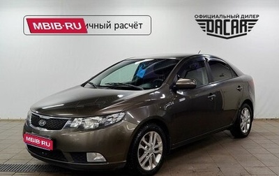 KIA Cerato III, 2011 год, 720 000 рублей, 1 фотография