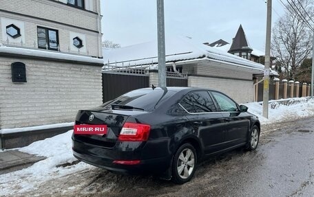 Skoda Octavia, 2015 год, 1 450 000 рублей, 11 фотография
