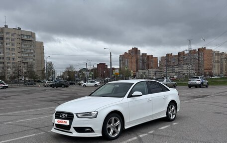 Audi A4, 2014 год, 1 569 000 рублей, 3 фотография