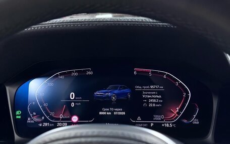 BMW 3 серия, 2021 год, 4 790 000 рублей, 9 фотография