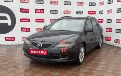 Mazda 6, 2007 год, 499 999 рублей, 1 фотография