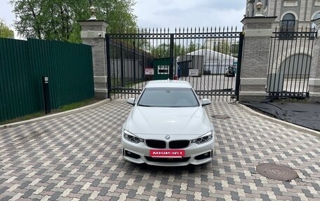 BMW 4 серия, 2015 год, 2 990 000 рублей, 2 фотография