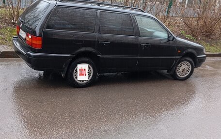 Volkswagen Passat B4, 1994 год, 340 000 рублей, 2 фотография