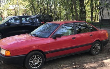 Audi 80, 1990 год, 335 000 рублей, 3 фотография