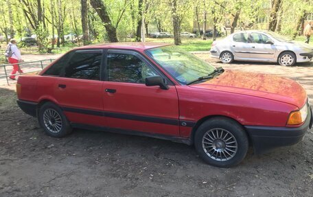 Audi 80, 1990 год, 335 000 рублей, 4 фотография