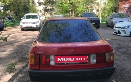 Audi 80, 1990 год, 335 000 рублей, 2 фотография