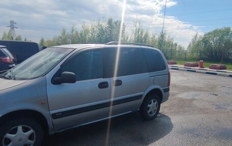 Opel Sintra, 1998 год, 250 000 рублей, 7 фотография