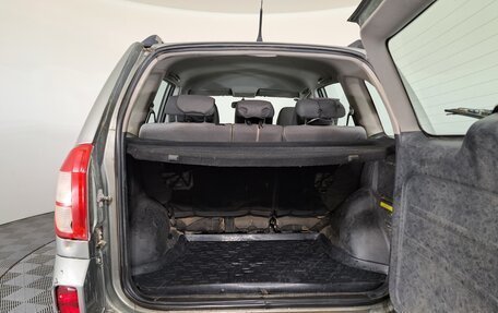 Chery Tiggo (T11), 2013 год, 260 000 рублей, 12 фотография