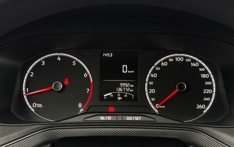 Volkswagen Polo VI (EU Market), 2020 год, 1 185 000 рублей, 18 фотография