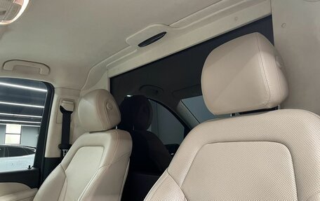 Mercedes-Benz V-Класс, 2021 год, 13 494 000 рублей, 18 фотография