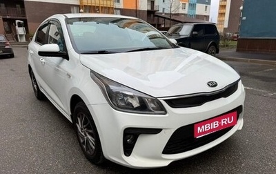 KIA Rio IV, 2019 год, 1 500 000 рублей, 1 фотография