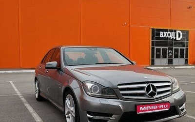 Mercedes-Benz C-Класс, 2011 год, 1 750 000 рублей, 1 фотография
