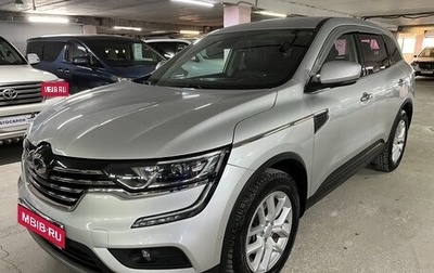 Renault Samsung QM6, 2018 год, 1 950 000 рублей, 1 фотография