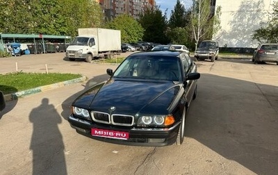 BMW 7 серия, 1998 год, 450 000 рублей, 1 фотография