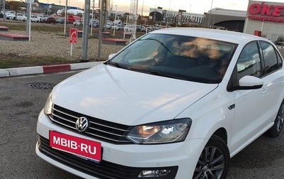 Volkswagen Polo VI (EU Market), 2019 год, 1 320 000 рублей, 1 фотография