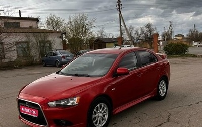 Mitsubishi Lancer IX, 2014 год, 1 230 000 рублей, 1 фотография