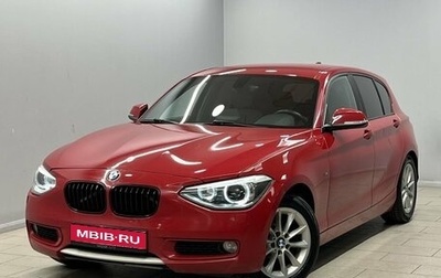 BMW 1 серия, 2012 год, 1 165 000 рублей, 1 фотография