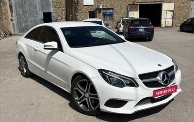 Mercedes-Benz E-Класс, 2013 год, 2 050 000 рублей, 1 фотография