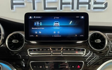 Mercedes-Benz V-Класс, 2021 год, 13 494 000 рублей, 23 фотография