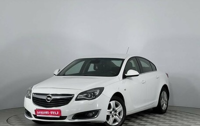 Opel Insignia II рестайлинг, 2014 год, 1 151 000 рублей, 1 фотография
