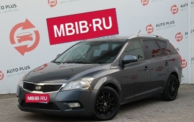 KIA cee'd I рестайлинг, 2010 год, 750 000 рублей, 1 фотография