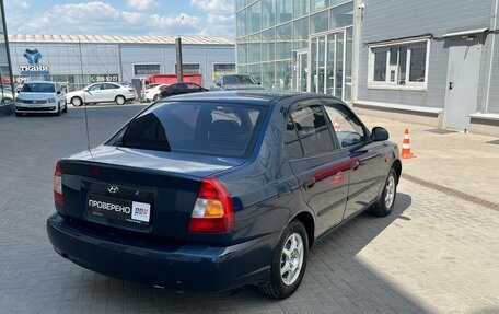 Hyundai Accent II, 2007 год, 310 000 рублей, 5 фотография