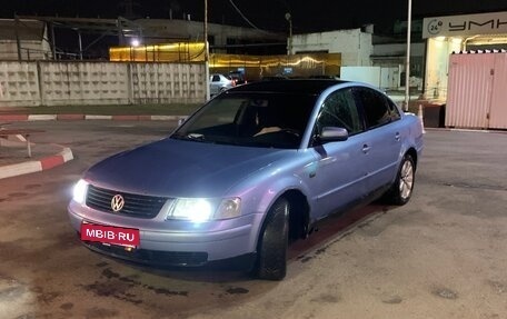 Volkswagen Passat B5+ рестайлинг, 1997 год, 260 000 рублей, 6 фотография