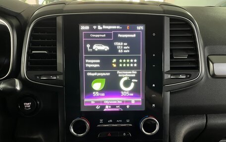 Renault Samsung QM6, 2018 год, 1 950 000 рублей, 15 фотография