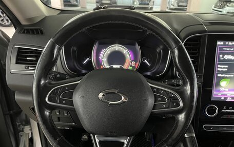 Renault Samsung QM6, 2018 год, 1 950 000 рублей, 14 фотография