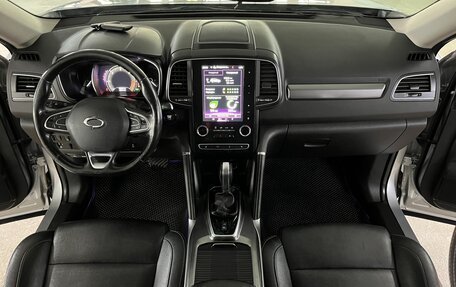 Renault Samsung QM6, 2018 год, 1 950 000 рублей, 17 фотография