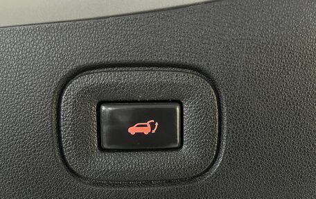 Renault Samsung QM6, 2018 год, 1 950 000 рублей, 25 фотография