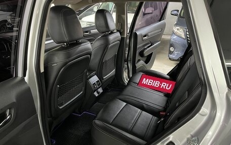 Renault Samsung QM6, 2018 год, 1 950 000 рублей, 21 фотография