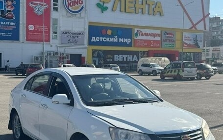 Geely Emgrand EC7, 2014 год, 400 000 рублей, 2 фотография