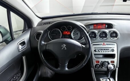 Peugeot 308 II, 2011 год, 597 000 рублей, 15 фотография
