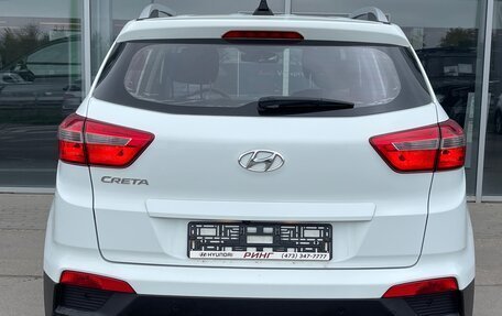 Hyundai Creta I рестайлинг, 2017 год, 1 499 000 рублей, 5 фотография