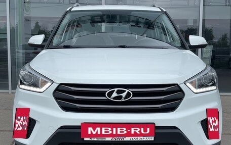 Hyundai Creta I рестайлинг, 2017 год, 1 499 000 рублей, 2 фотография