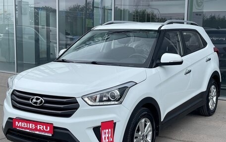 Hyundai Creta I рестайлинг, 2017 год, 1 499 000 рублей, 3 фотография