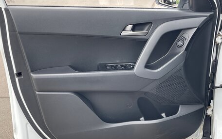 Hyundai Creta I рестайлинг, 2017 год, 1 499 000 рублей, 16 фотография
