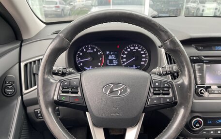 Hyundai Creta I рестайлинг, 2017 год, 1 499 000 рублей, 12 фотография