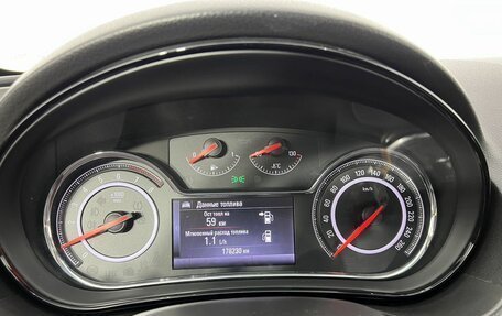 Opel Insignia II рестайлинг, 2014 год, 1 151 000 рублей, 13 фотография