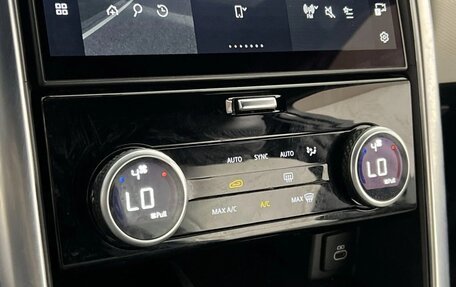 Land Rover Discovery IV, 2022 год, 5 120 000 рублей, 15 фотография