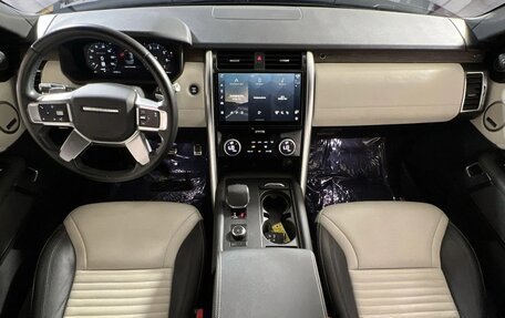 Land Rover Discovery IV, 2022 год, 5 120 000 рублей, 17 фотография